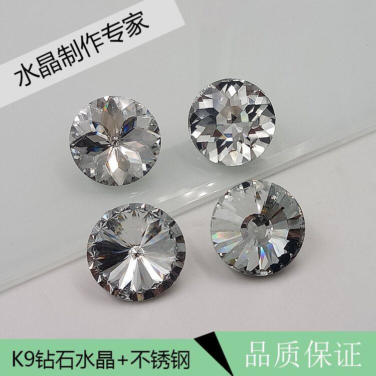 Soft package crystal button sofa decoration pull button glass diamond button nail button background wall fixed transparent button accessories