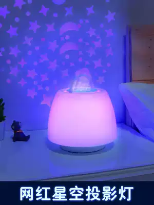 New star light night light projector dream children toddler toy girl bedroom star star light remote control