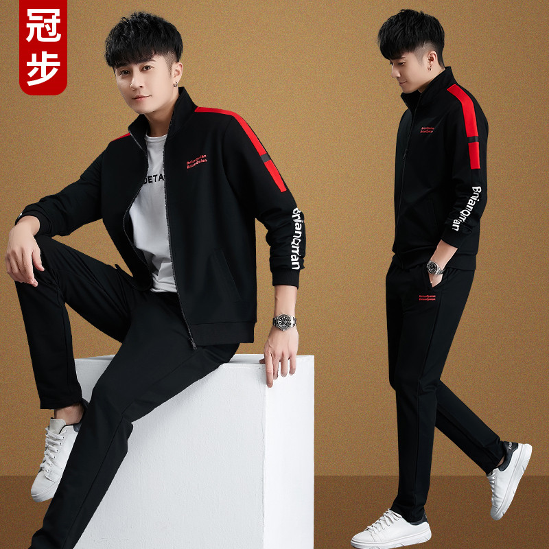 Sports suit men's spring and autumn fashion clothing 2021 new men's suit with handsome casual three-piece set