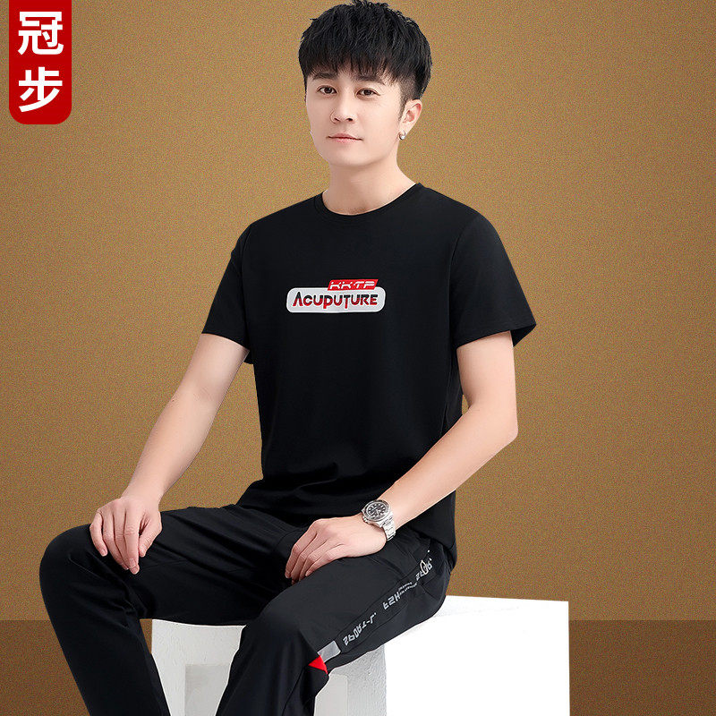 Sports suit men's summer 2021 handsome casual fashion tide brand suit loose short-sleeved trousers summer suit men