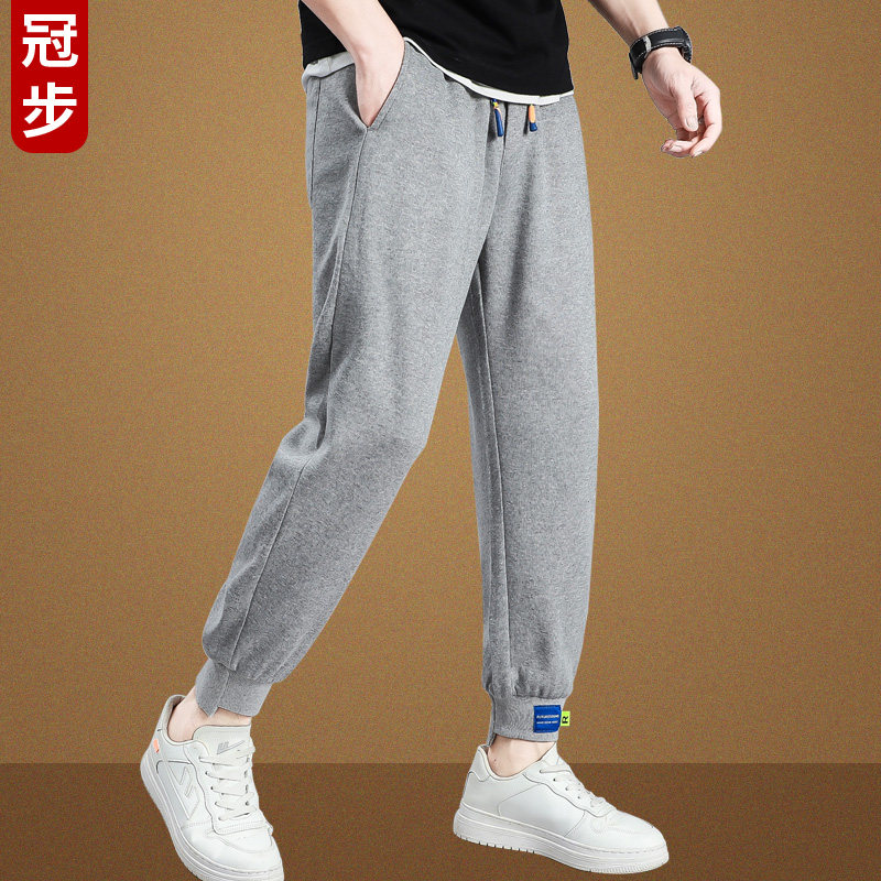 Gray sweatpants men's summer thin 2021 tide brand loose-fitting cropped guard pants casual versatile Harlan pants