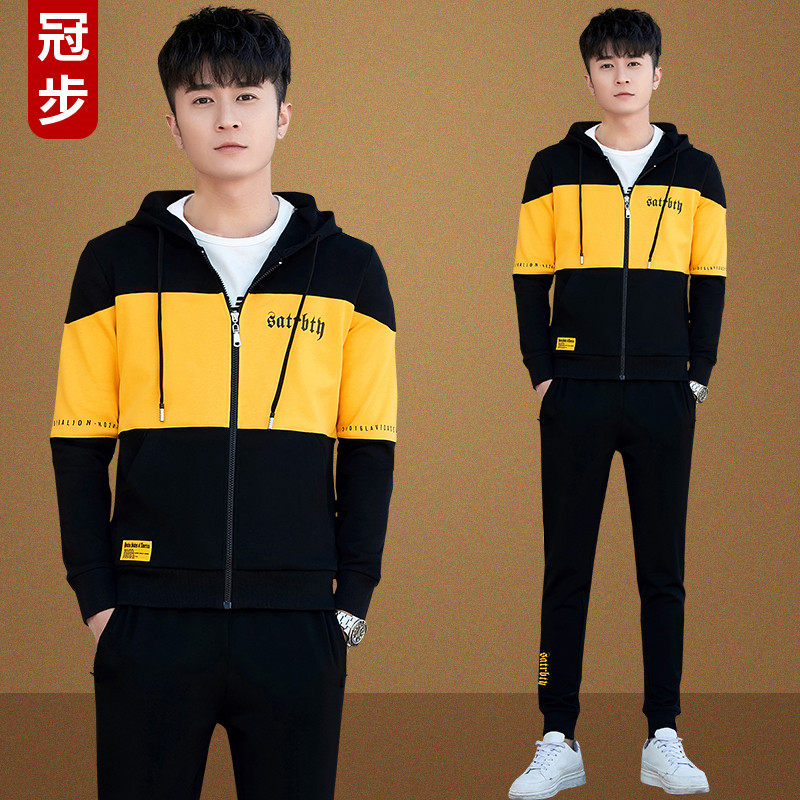 Sweatshirt men's spring autumn season 2021 new teens Chauded jacket middle school students Lioncap men's casual sports suit