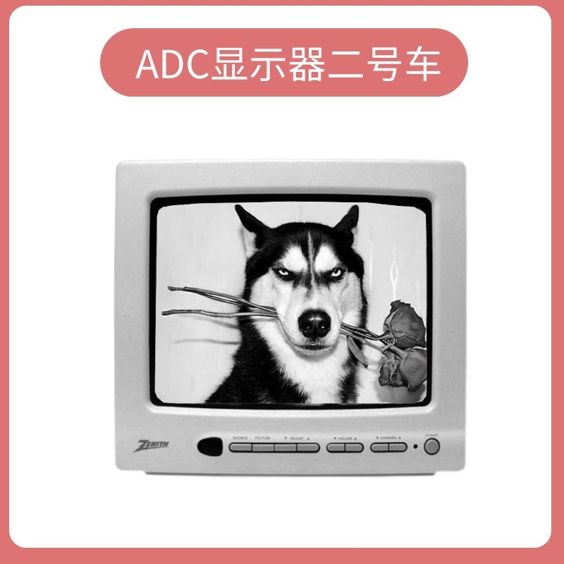 X-String ADC Monitor No 2~ X-String Digital Technology Co, Ltd