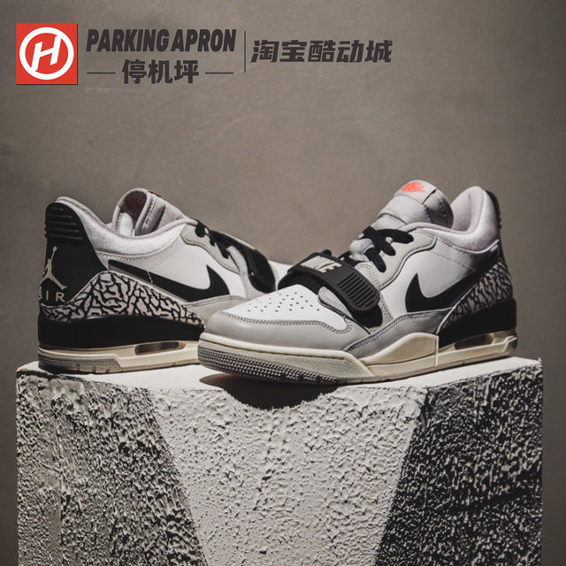 AirJordanLegacy312AJ312 ສີຂາວແລະສີຂີ້ເຖົ່າ retro ເກີບບ້ວງຕ່ໍາເທິງສຸດທີ່ບໍ່ເລື່ອນ CD7069-101