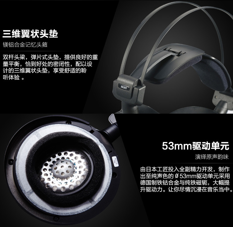Audio Technica/铁三角 ATH-A2000Z钛金属头戴式hifi发烧耳机插图4