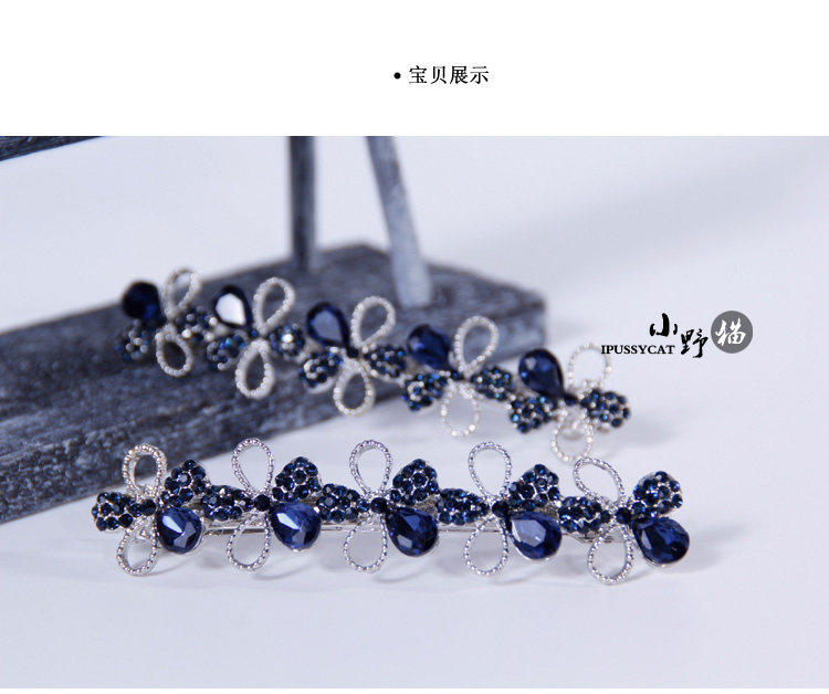 Accessoire coiffure en Diamant Crystal - Ref 1201760 Image 24