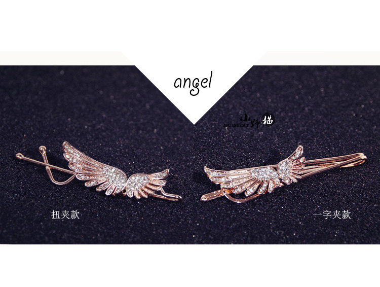 Accessoire cheveux en autre - Ref 1201707 Image 19