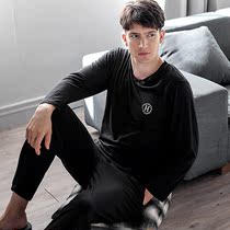 Sleepwear mens spring and autumn season long sleeves Modell thin loose with big code Home Gutsuit jacket can be worn out of two suits