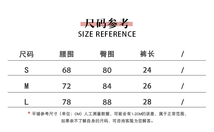 Quần lửng chống nóng nhẹ bên ngoài mặc quần thể dục thể thao quần short nữ nhanh khô thoáng khí tập thể dục quần short nữ mùa hè mỏng - Quần thể thao