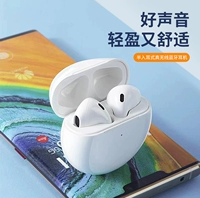 Беспроводные наушники с зарядкой, трехмерная экшн-игра, bluetooth
