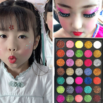 Shiny eyeshadow children stage makeup sequins glitter eye shadow disc pearlescent performance makeup Latin glitter glitter shiny crystal
