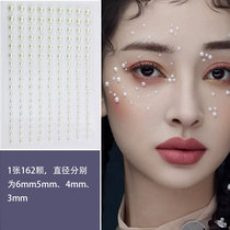 Face Sticker Eye Face Diamond Makeup Sticker Diamond Sticker Makeup Sequin Stage Makeup Rhinestone Sticker Tear Mole Sticker Tear Mole Sticker