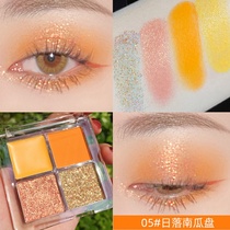 Candy Eye Shadow Disc Girl Ensemble Cute Naked Makeup Pearls Beginners Ins over Fire Affordable Students Earth Color Nature