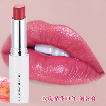 Rose essence lipstick with red moisturizing lipstick lasting nourishing moisturizing desalinated lip female student Lovely tonic water