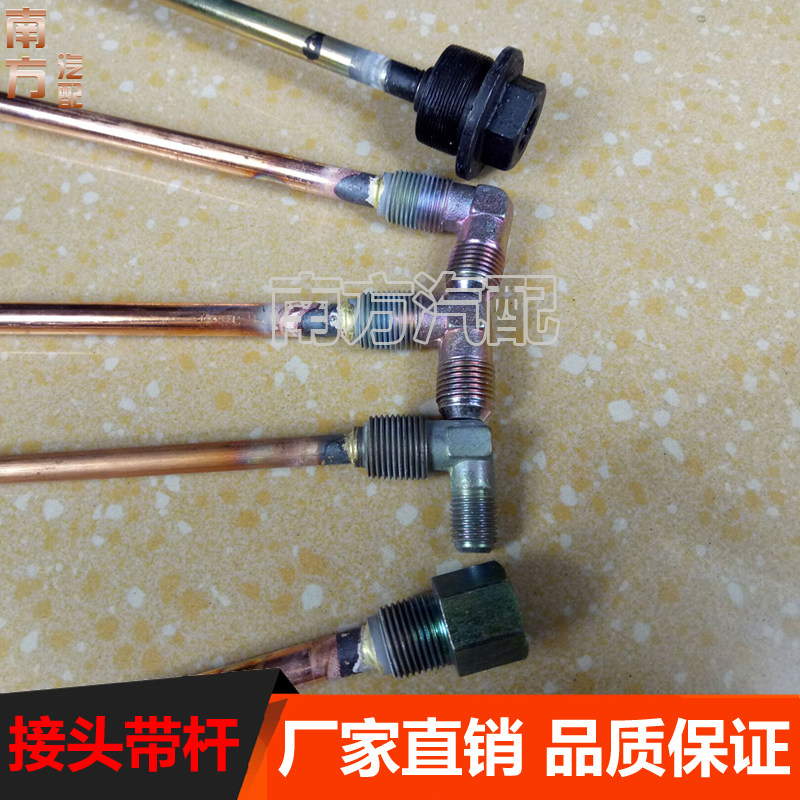 Direct external threaded joint of the tracheal directly to the silk directly through the Nylon executive tube three matching straight headband rod