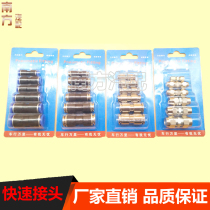 Asia Pacific tube Asian tube nylon tube PU gas tube truck quick connector pneumatic plastic copper iron quick plug screw through