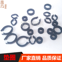  Aowei quick plug sub-pump joint rubber ring retainer clip rubber pad O-ring round rubber gasket flat pad gasket