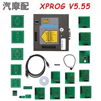 XPROG-M V5 5 5 Xprog-M V5 5 programmer