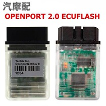 Tactrix Openport 2 0 Accuflash Brush Write ECU Diagnostic