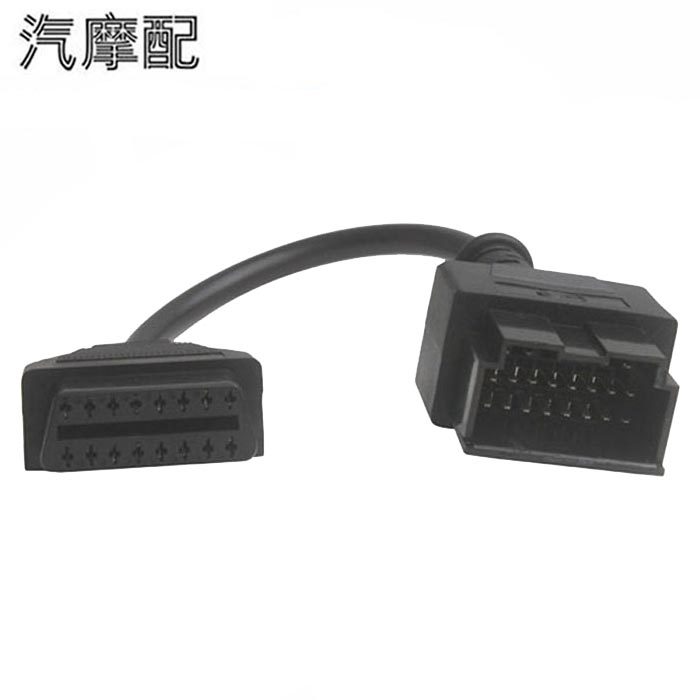 KIA 20Pin to OBD2 16PIN 20-pin to car 16-pin OBD car adapter cable