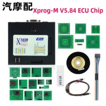 XPROG Box ECU Programmer XPROG-M V5 84 with dosing dog free of activation programmer