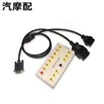 Breakout Box Pin Out Diagnostic Pinout OBD2 Pin Out Box