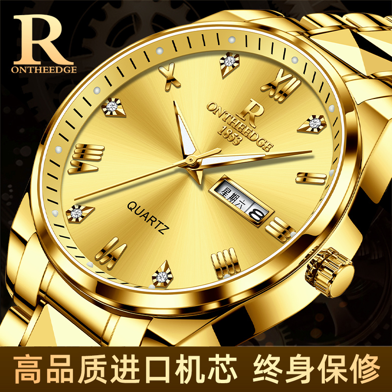 Men's Watch Genuine Official Flagship Store Men's Mechanical Rose Gold Domineering Waterproof Gold Watch Men's Pure Gold Watch
