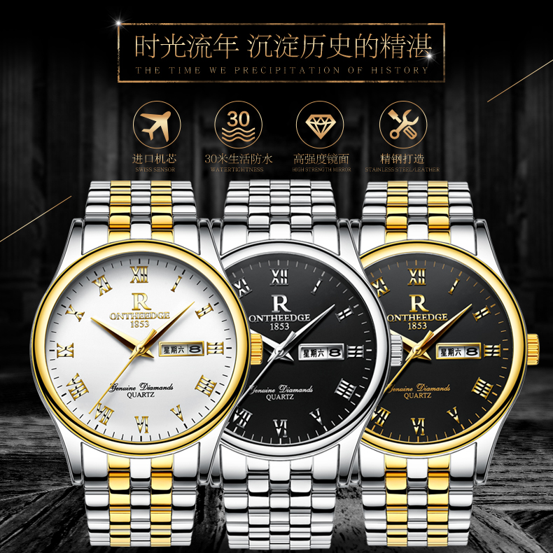 Montre pour homme - Ref 3273865 Image 26