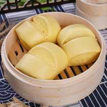 North Remember Eggs Corn Steamed Buns Healthy Nutrition Early Breakfast Corn Coarse Grain Steamed Buns Buns Easy Quick-Frozen Pasta Food