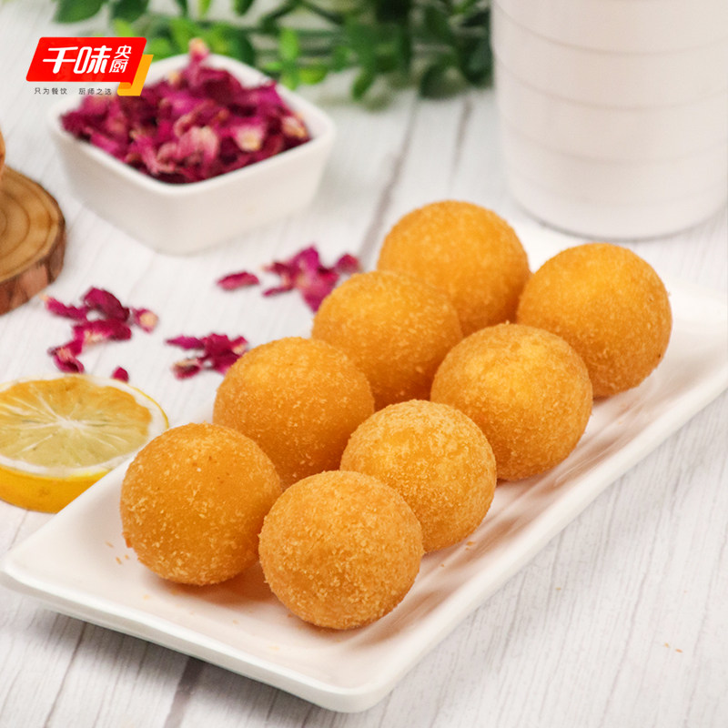 The potato potato pearl 400g potato pill 20 taro frying snack pot small snack milk tea shop commercial