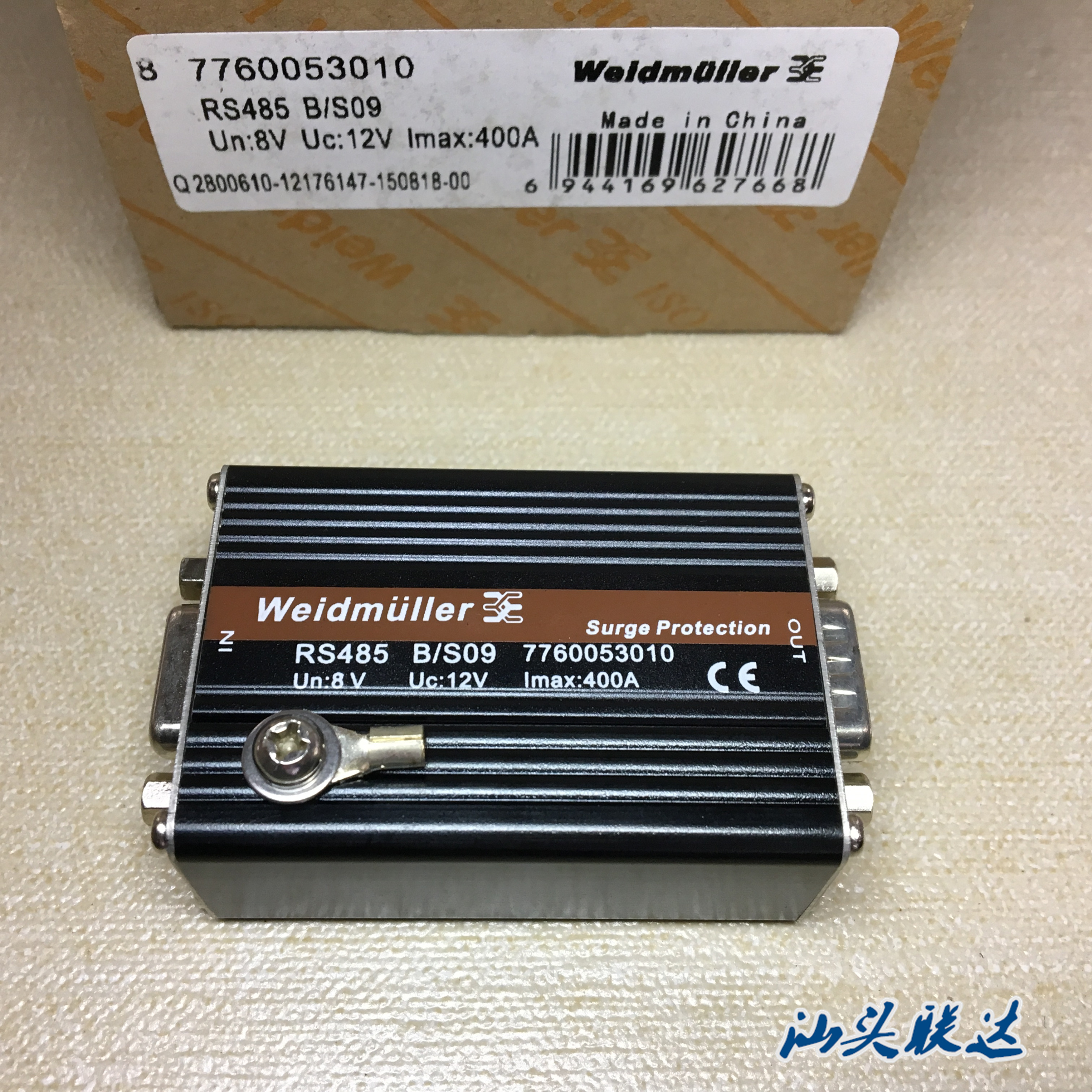 German weidmuller Weidmüller RS485 BS09 7760053010 BS09 RS485 converters