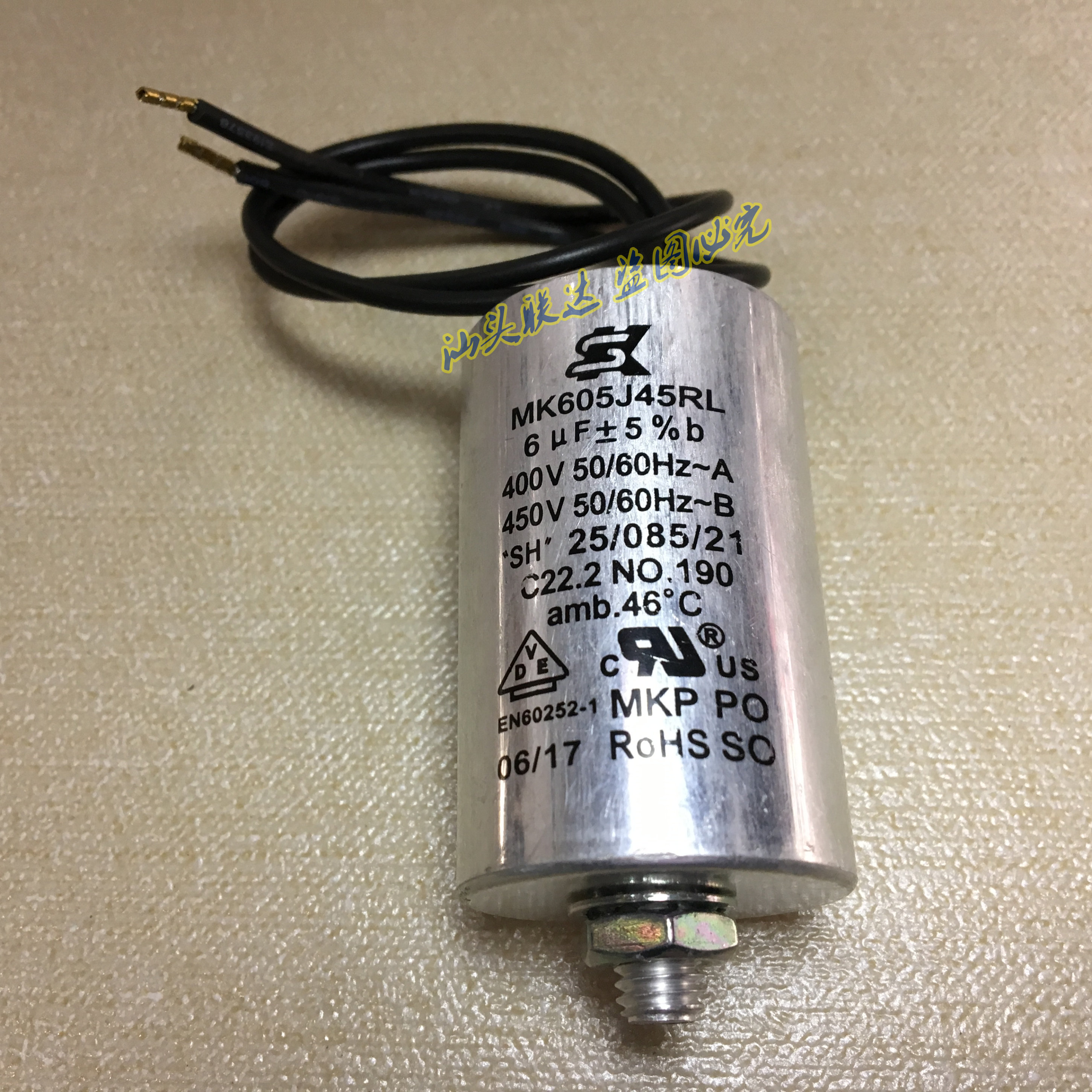 Spot original imported MK605J45RL 6UF 400V 450V fan capacitor Motor start capacitor
