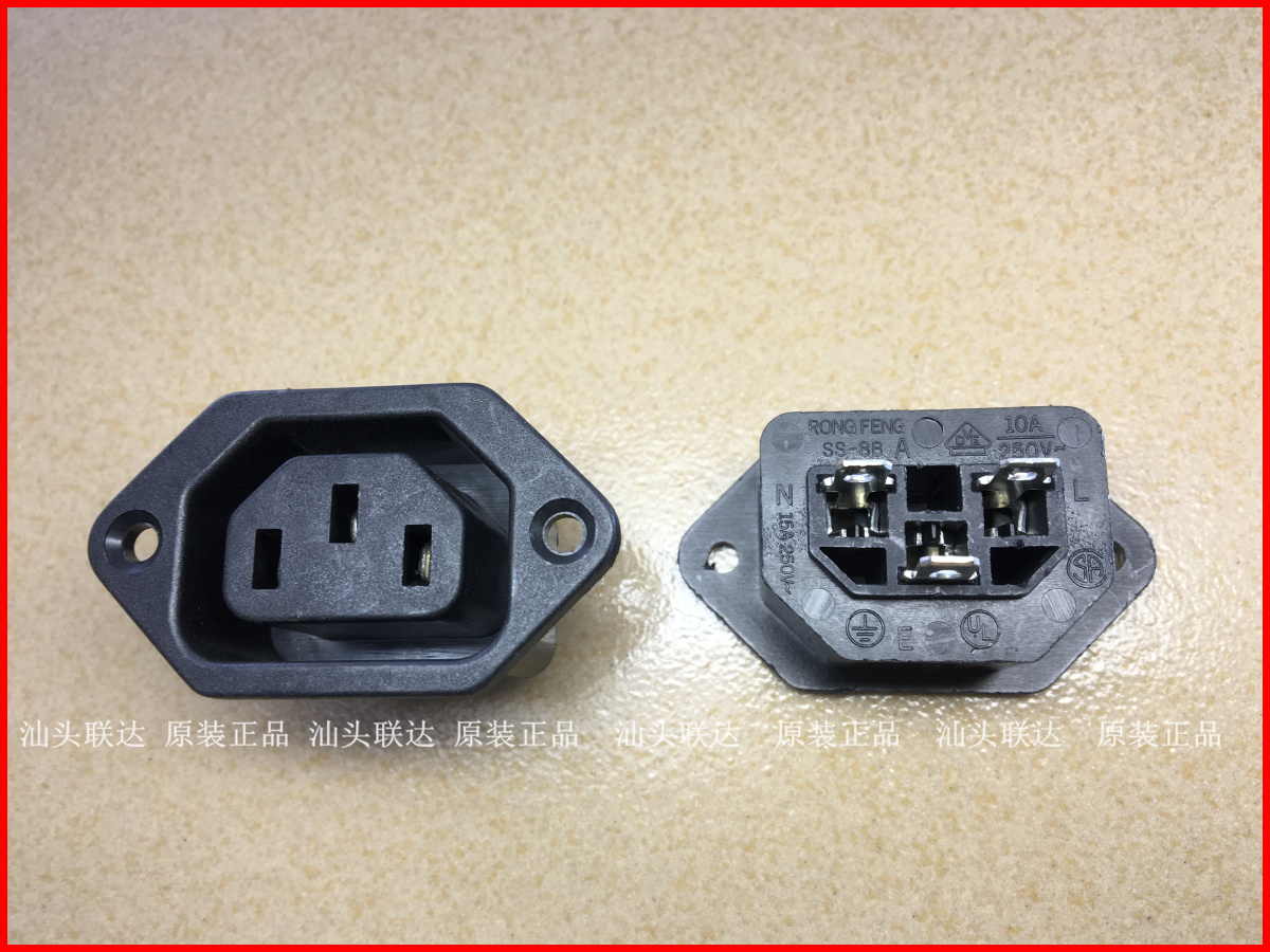 Import SS-88A pinword socket 250V 15A AC Power socket Host shell socket Three-foot socket