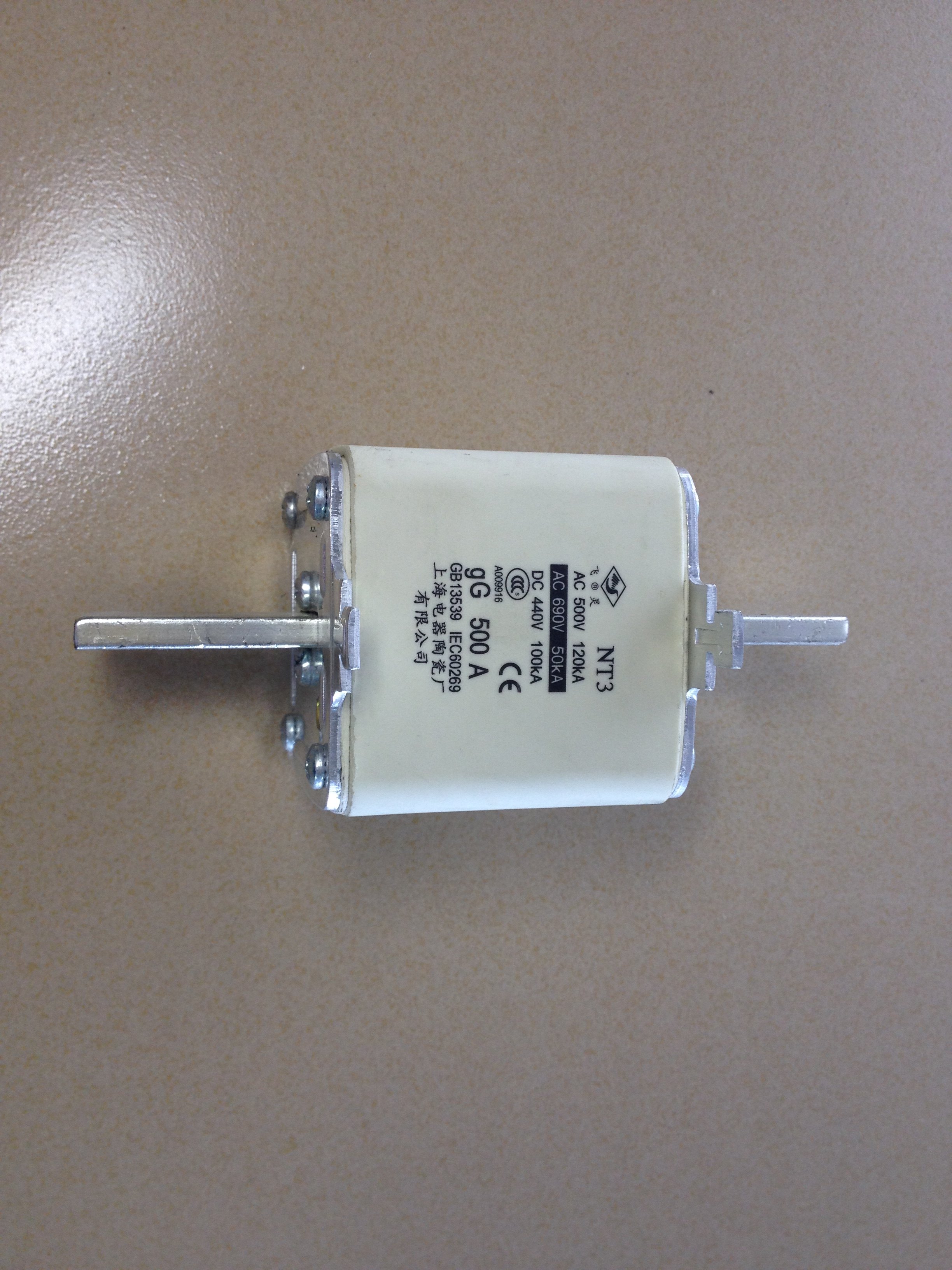 Shanghai Flying Spirit NT3 GG 500A Insurance Tube Ceramic fuse 690V