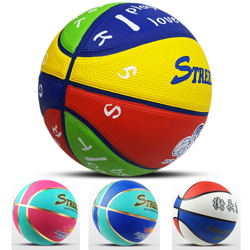 Elementary school students 3-4-5-6-7 children's rubber basketball kindergarten rainbow racket leather ball toddler gymnastics basketball