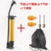 Inflator nạp kim cầm tay bóng rổ bóng rổ bóng chuyền bơi bóng tròn thiết bị bơm hơi 	quần áo bóng rổ có tay	 Bóng rổ
