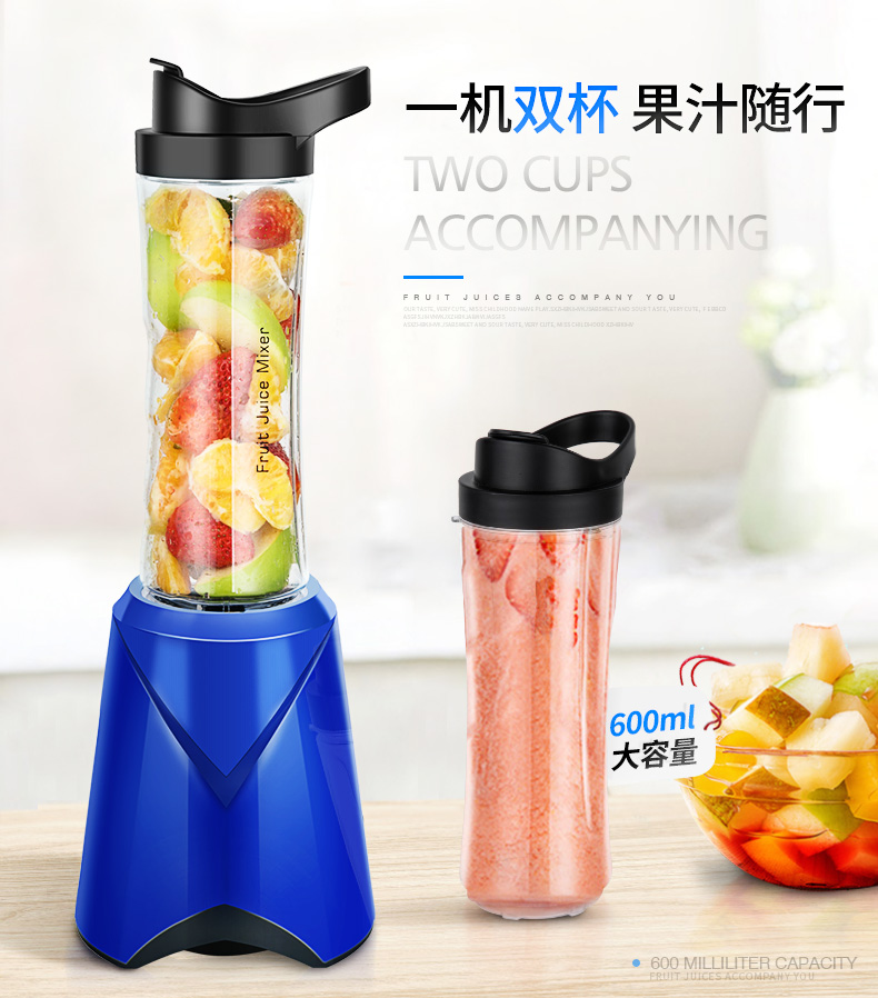 máy ép dầu gia đình Máy ép trái cây gia đình mini sinh viên nhỏ cầm tay điện nước trái cây tự động máy ép trái cây và rau quả đa chức năng - Máy ép trái cây máy xay sinh tố công suất lớn