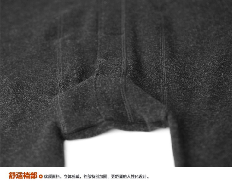 Pantalon collant pantalons chauds pour hommes - Ref 753287 Image 25