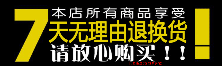 Pantalon collant - Ref 760488 Image 9