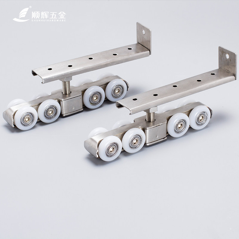 ˳�����������4��/8��