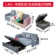 Futon kép 1,5 mét đơn vị nhỏ có thể được cung sống lưu trữ đa chức năng nghiên cứu 1.2m 1.8 - Ghế sô pha