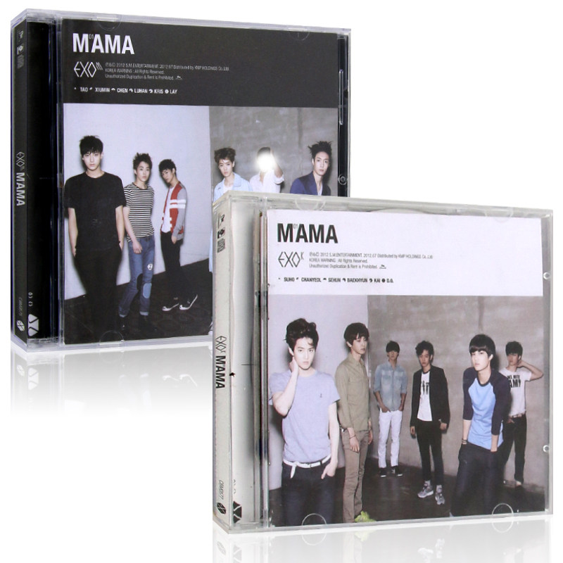 Spot genuine EXO-M EXO-K album MAMA Chinese version Korean version 2CD beautifully written true small card