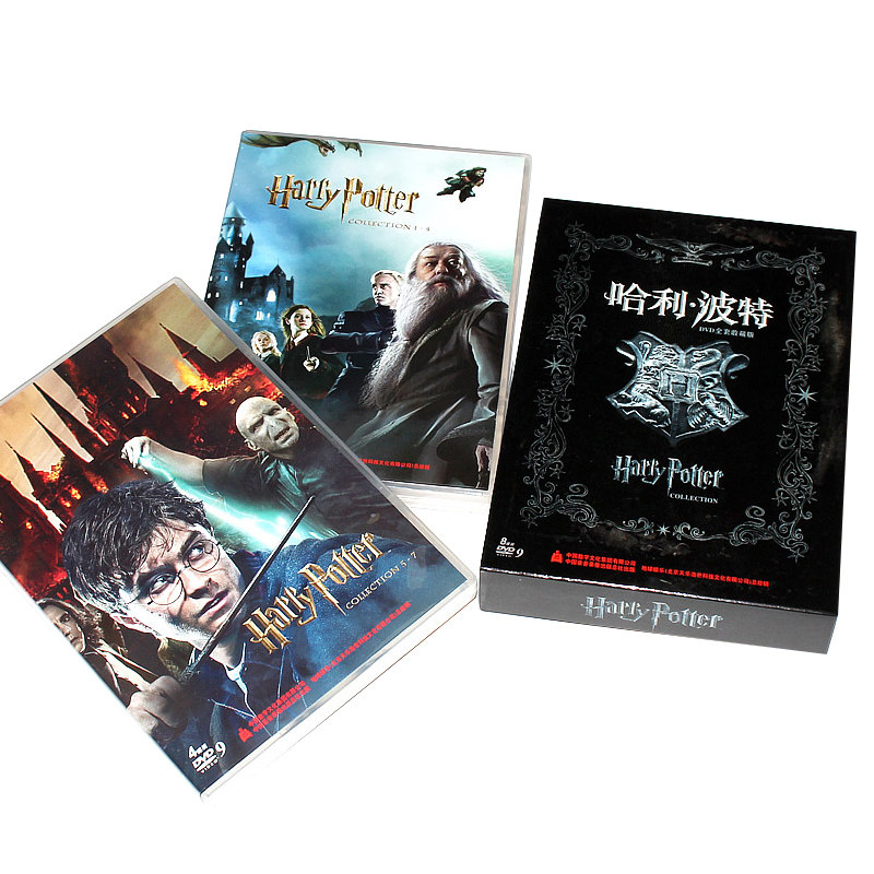 authentic 1-7 complete works of harry potter classic sci-fi film chinese english bilingual hd dvd disc