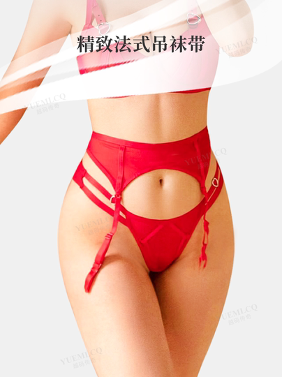 Französische High-End-Strumpfhalter-All-in-One-Strümpfe gegen Fallen 2025 neue Strumpfhalterstrümpfe rot