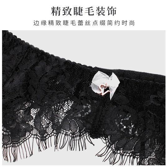 Garter Belt for Women, French Mesh Lace, Black, Sexy, Integrated Duckbill Clip, Palace Style, New Waist Belt Clip