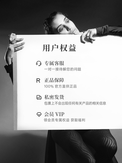 Französische High-End-Strumpfhalter-All-in-One-Strümpfe gegen Fallen 2025 neue Strumpfhalterstrümpfe rot