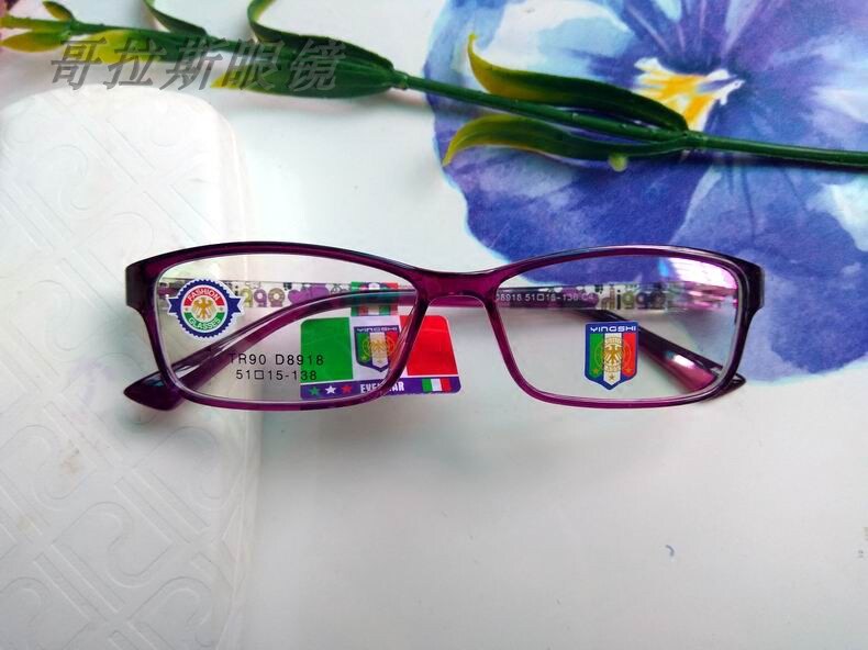 Men and women Box Blue Purple White Frame 8918 Small frame Thin face Spectacle Frames Fashion Ultralight Student Nearsightedness Spectacle Frame