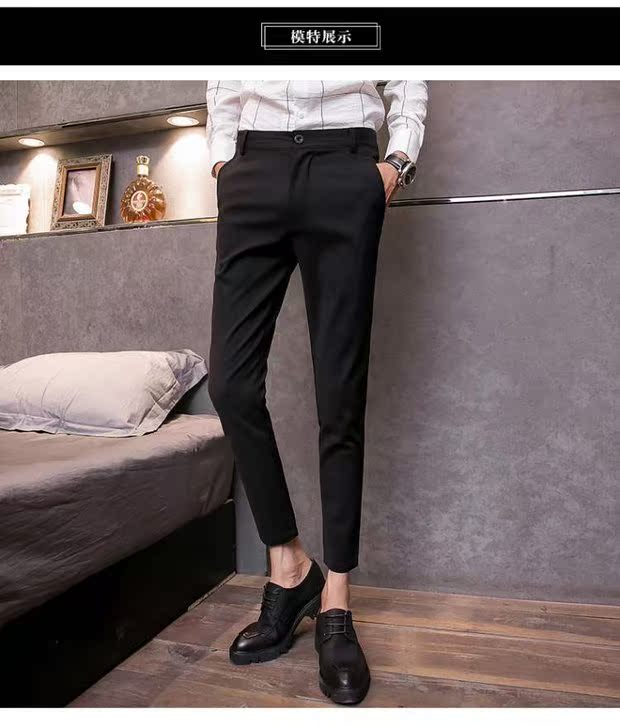 Mùa hè chín quần mỏng nam quần mỏng quần âu quần nam quần thủy triều chân đen phiên bản Hàn Quốc của quần hoang dã quần túi hộp nam