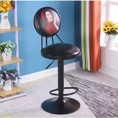 Bar chair modern lifting bar stool home backrest chair front chair rotating bar stool retro bar chair