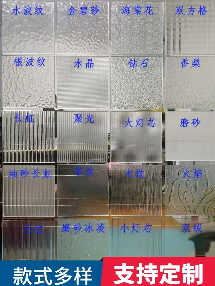 Custom ultra white water striated stone head tattooed diamond crystal gold bi sand long iridescent sea-tang flower embossing GRP-Taobao